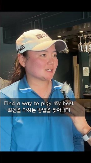 How a major champ bounces back from a bad hole or a bad shot ￼🔥