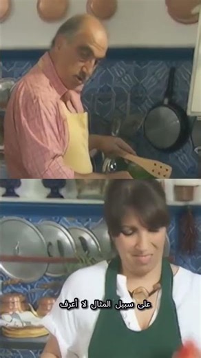 Pesce all'uovo all'italiana!