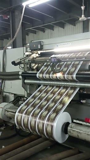 Advanced Slitting Machine Process | Fast & Precise Cutting
