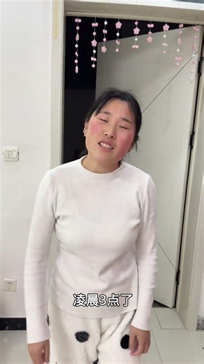 Meat Sandwich Prank: Couple's Unexpected Reaction