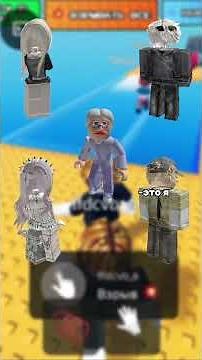 DECIDED TO CHANGE MY SKIN 😏 #roblox #rblx #robloxstories
