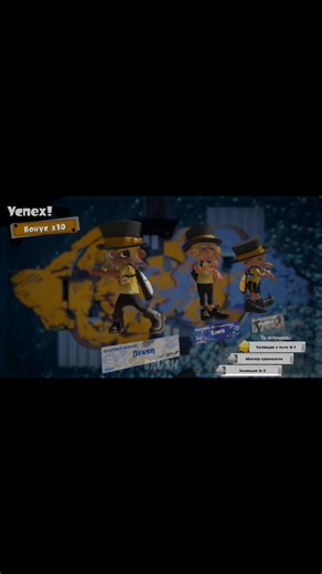 pretend it's a 100x battle already 😇#splatoonnautilus #splayoon3 #splatoon3 #splatoon #crying #pookielaggingonme😖 #splatoonoctolings #frostyfest2023 #silly #touchgrass #notsilly #splatoonsillys