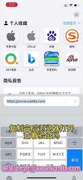 小红书账号购买【wantla.com】2元一个三网白号！最新小红书接码三网，美新老号，小红书批发，全天24小时接码，低价小红书，美老，港老，拦截，地推，小红书号购买，小红书接码，小红书源头，小红书号商