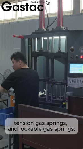 Gastac Gas Spring Factory: High-Pressure Nitrogen Charging — Powering Every Lift with Precision