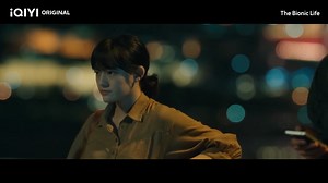 36K views · 194 reactions | His wife doesn't want to make out with him! 﫢 Name of the Show: The Bionic Life #iQIYIOriginal #cdrama #仿生人间 #TheBionicLife #宋威龙 #SongWeilong #文淇 #WenQi | iQIYI US | Facebook