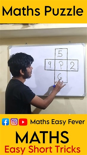 Solve daily maths quiz puzzle