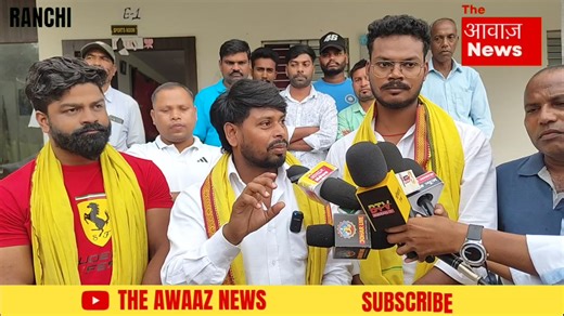 रांची में मनाया जायेगा डहरे सोहराय! KUDMI समाज भी दिखाएगा अपना आदिवासी रीति रिवाज!! #jharkhand #aadiwasi #kudmi #Bablumahato #KudmiAndolan #JharkhandPolitics #AdivasiVsKurmi #KurmiSTDemand #JharkhandNews #RanchiNews #TribalPolitics #AdivasiSamaj #KudmiSamaj #KudmiReservation #JharkhandAndolan #STCode #KurmiCommunity #JharkhandLive #RanchiUpdates #JharkhandAndolanNews #KudmiAdivasiVivadh #JharkhandSpecial #AdivasiIdentity #JharkhandAndolan2025 #KurmiVsAdivasi #JharkhandBreakingNews #JharkhandExcl