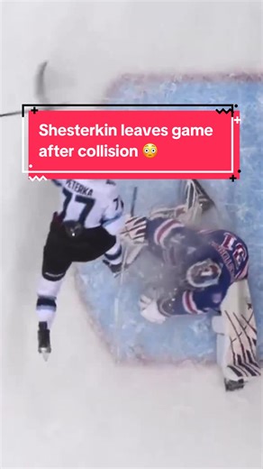 Igor Shesterkin Injured Following Collision With Player