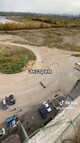 Я у мамы экстрималка 🤪