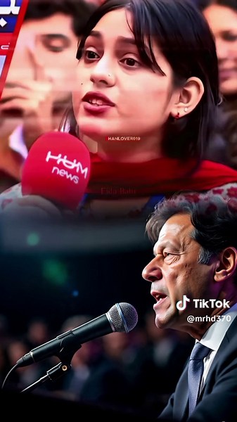 Kya Baat Hai Zaroor Sune — PTI Imran Khan Tribute Clip