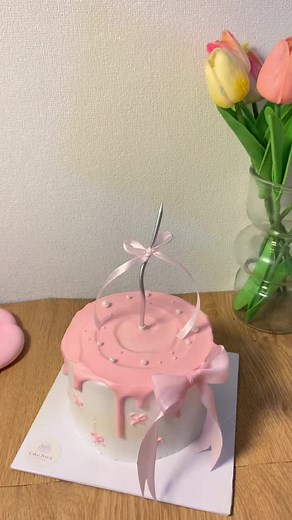 Delicious Whole Cake Design Ideas for Celebrations