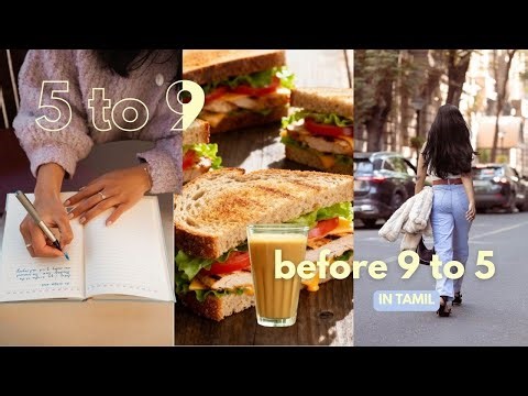 Morning Routine as an Indian Working Mom of Two