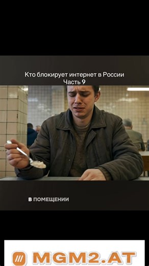 #рекомендации #мориарти