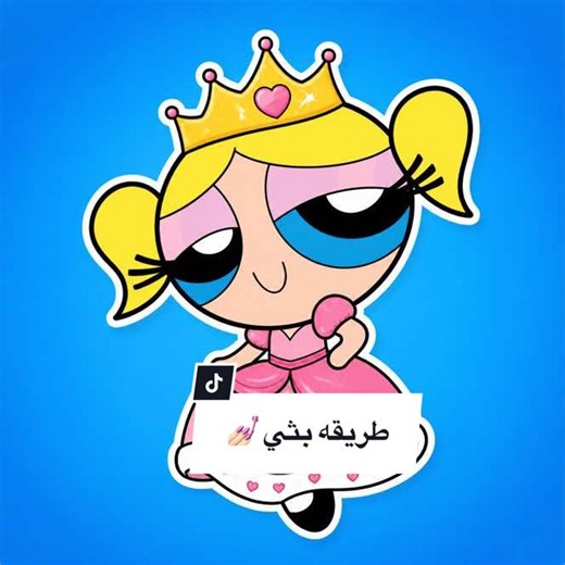 #فايف_ام .. طريقه لدخول البث المباشر 💅🏻🔥 حيآكم الله 🧁 .. #fivem #gta5 #kickstreaming #الحياه_الواقعيه
