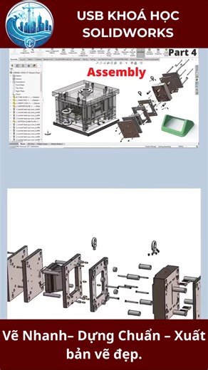 🔧 HỌC SOLIDWORKS NHƯNG VẼ VẪN CHẬM? Không phải do bạn kém, mà là chưa học đúng cách. 👉 USB SolidWorks Thực Chiến tập trung: ✔️ Case thiết kế cơ khí thực tế ✔️ Dựng – lắp – xuất bản vẽ đúng quy trình ✔️ Giảm lỗi, tăng tốc độ làm việc 💾 Học offline – xem lại trọn đời ĐĂNG KÝ NGAY TẠI: https://www.hocthietke.online/usb-solidworks | Viện Công Nghệ Thiên Hải