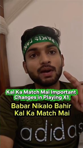 SL vs Pak Playing X1 #pakistancricket #iccworldcup