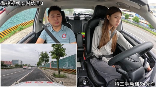 科目三模拟考试全过程，赖师现场给粉丝详细讲解（上集）