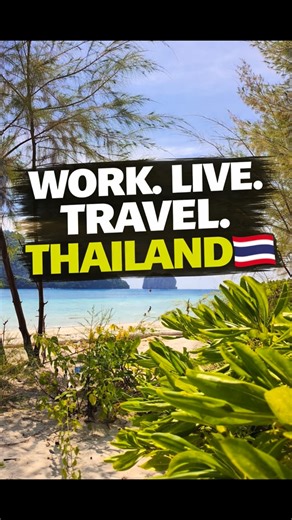 Thinking about teaching abroad in 2026? Train in Bangkok with a Level 5 TEFL course, real classroom experience and full support for teaching English in Thailand 🇹🇭 UK graduates welcome. Jobs, visa guidance, and placement support included. #TEFLThailand #TEFLCourseThailand #TeachEnglishAbroad #TeachEnglishInThailand #UKTeachers TEFLCourse TeachingAbroad BangkokTEFL | Essential TEFL