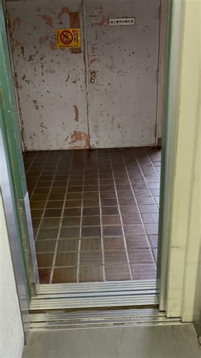 ギロチンドア!更新されてもギロチンのまま… 東芝エレベーター #エレベーター #エレベーター #elevator #東芝