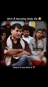 😀😀😀😀😀😀 | Vikash Singh