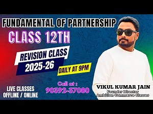 Accountancy By Vikul Sir Live Stream