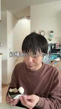 【VLOG】参観日当日の夜勤明け#shorts