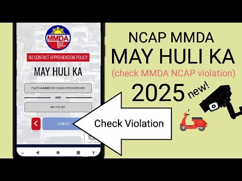 NCAP how to check violation MAY HULI KA | Paano malalaman kung may violation sa NCAP MMDA website