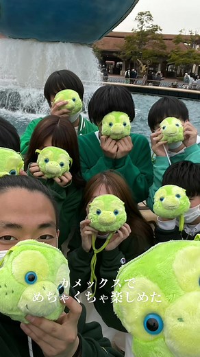 オルメルカチューシャで楽しむディズニーシー