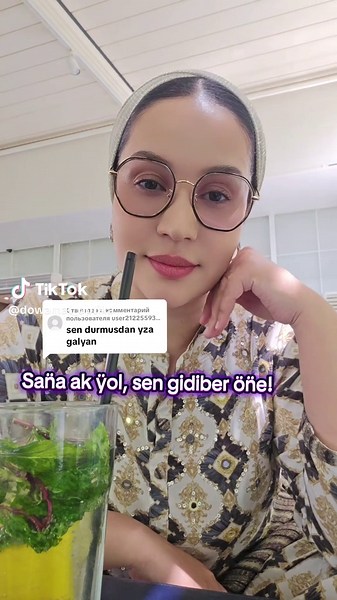 Ответ пользователю: как ответить на комментарий в TikTok