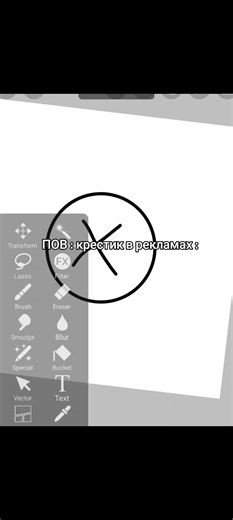 ﹫ ៹ 𝓜̽͟ιׄɾ𑜅̸̬ɦִׄ𝙦 ۪۪۪ ׂ𐇽♡ⷾ (@mirahq_lapsha)’s videos with оригінальний звук - 𝕮𝖑𝖆𝖘𝖘𝖎𝖈𝖆𝖑 𝕸𝖚𝖈𝖎𝖈