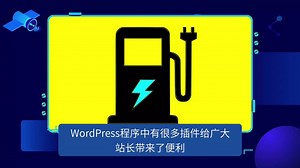 ThnBo-一款针对WordPress开发的缩略图美化插件