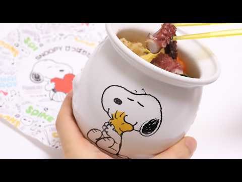🍱Peanuts Snoopy Octopus Pot Bento Lunch Box Hipparidako Meshi
