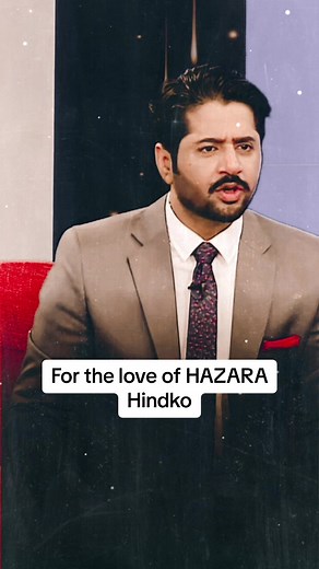 Hindko Poetry and Dance - For the Love of Hazara