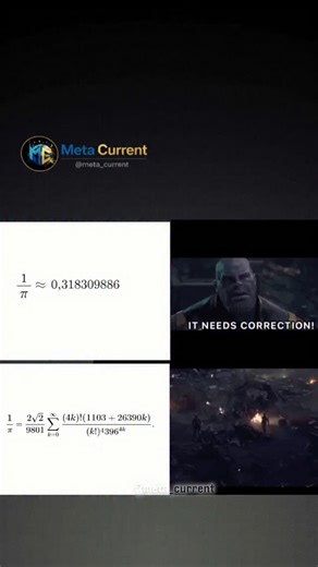 Meta Current | Both equations say the same thing: but they come from two completely different worlds. The decimal is what you see. The infinite series is... | Instagram