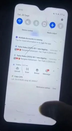 How Flash USDT Functions Behind the Scenes (2026) #26