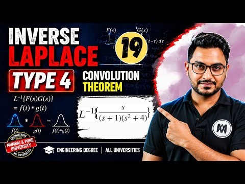 Inverse Laplace | Type 4 - Convolution Theorem | Problem 1 | Engineering Maths