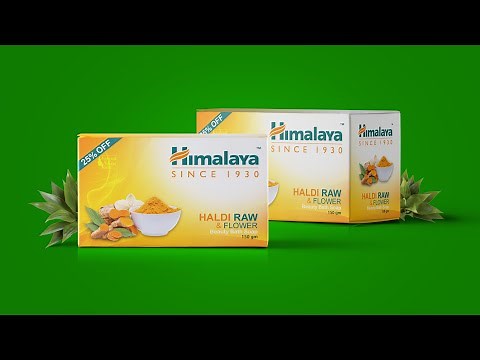 Product Packaging Design - Photoshop Tutorial (Soap Box)