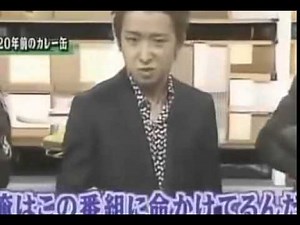 Dの嵐 新春!うだうだSP! 2