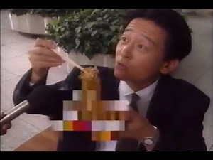 2000年10月頃のCM その7