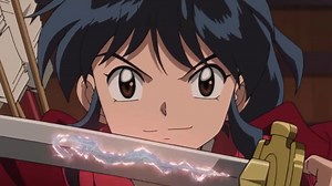 What is Moroha’s Sword: “Kurikaramaru”?