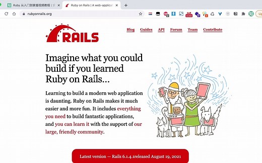 Ruby 从入门到掌握视频教程 00 为什么要学习 Ruby on Rails