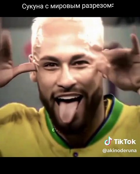 Канон чота: битва Сукены и Годжо