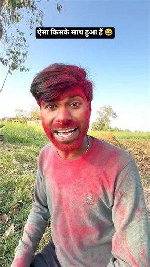 बुरा न मानो होली है 🤪90'S Old Hindi Songs 😜90s Udit Narayan Alka Yagnik, Love Song 🥰Kumar Sanu songs