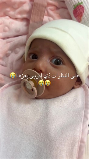 شعب الصيني مالهم حل وحكايات مميزة