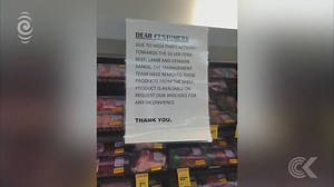 9.8K views · 101 reactions | Some supermarkets have had to hide meat because too many people are stealing it from the shelves. The CEO of a crime prevention software company says it's being stolen to order by gangs, who are re-selling it on the black market. | Checkpoint | Facebook
