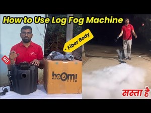 How to use Low Fog Machine, Wholesaler, COD available, Fiber Body Low Fog Machine, VishwasEvents,