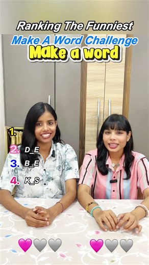 Ranking The Funniest Make A Word Challenge Moments#shorts#makeaword#challenge#trending#viral