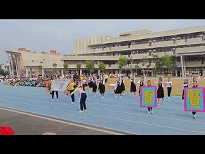 20241214 育賢國中69周年校慶_九年級開場表演