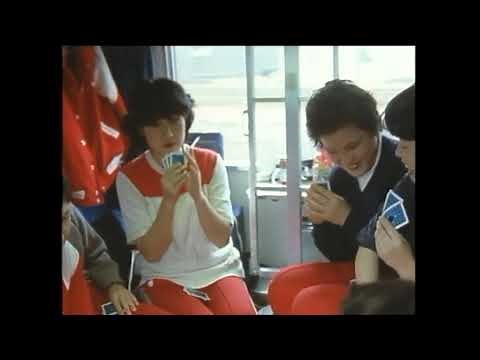 鉄道 寝台特急 ブルートレイン 映像資料昭和50年代２[That's旅行・交通]