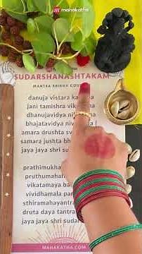 Mantra to chant for Courage in Illness and Protective Light